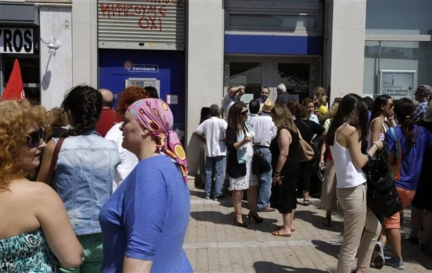 Σοκ! Πόσα έχασαν οι Έλληνες από το 2011 και μετά